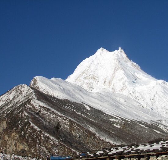 Manaslu Expedition